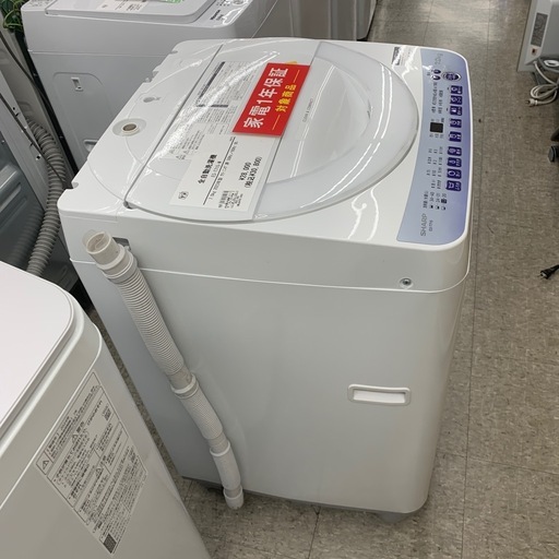 【家電1年保証対象商品！＋軽トラック無料貸出！】SHARP  全自動洗濯機