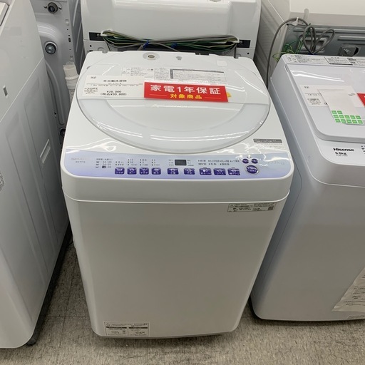 家電1年保証対象商品！＋軽トラック無料貸出！】SHARP 全自動洗濯機