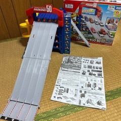 トミカ　スライダーパーキング50の画像