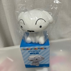 クレヨンしんちゃんグッズ  の画像