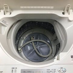 【ジャングルジャングル石津店】洗濯機　シャープ　ES-G4E7 2020年製 4.5kg　 新生活 堺市 堺区 西区 石津の画像