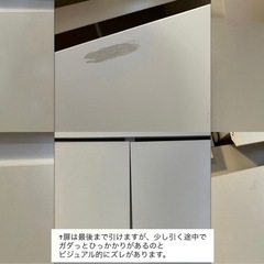 チェスト タンス 大容量 収納　lowya  ロウヤの画像