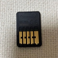 モンスターハンターXX Nintendo Switch ソフトのみの画像