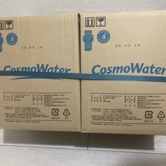 コスモウォーターの水・12L×2本　②の画像