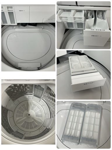 R338 ☀️ ジモティー限定特別価格！ 2022年製の高年式！ Panasonic 洗濯乾燥機（洗濯：8.0㎏ 乾燥：4.5㎏）NA