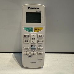 299　DAIKIN　2012年製エアコン　8～10畳用　整備済みの画像