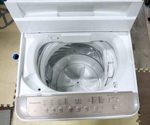 パナソニック 7.0kg 洗濯機 2022年製 NA-F70PB15 Panasonic 札幌市 東区 新道東店