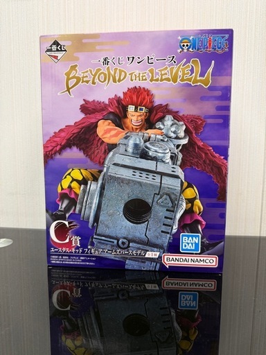 キッド フィギュア ワンピース☆未開封