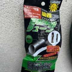 【新品未使用‼️】自転車タイヤ16インチ✖️1.50ですの画像