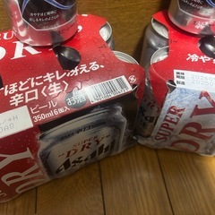 （受け渡し者決定
）スーパードライ 350缶 16本の画像