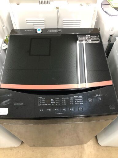 【ジャングルジャングル石津店】アイリスオーヤマ　洗濯機　IAW-T605BL　2022年式　6kg　ガラストップ　ブラック　堺市　堺区