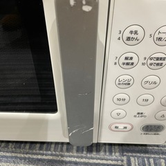 Panasonic　オーブンレンジ　2023年製　NE－KA1の画像