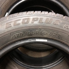 175/65R14   中古タイヤ　4本の画像