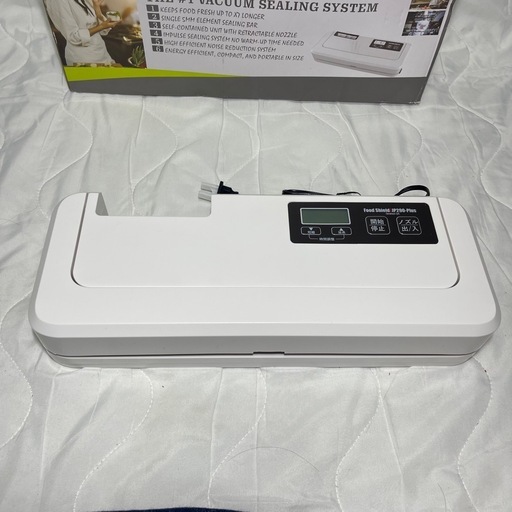 フードシールドJP290-Plus 真空パック機 上位モデル 動作品 付属品あり　【リサイクルショップ道楽屋】