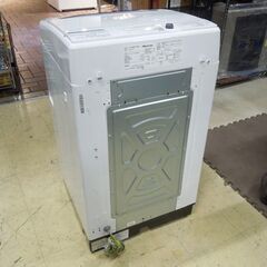 ハイセンス 7.5kg 洗濯機 2021年製 HW-G75A ガラストップ Hisense 札幌市 東区 新道東店の画像