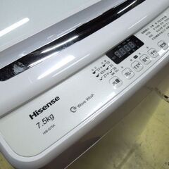ハイセンス 7.5kg 洗濯機 2021年製 HW-G75A ガラストップ Hisense 札幌市 東区 新道東店の画像