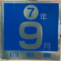 シグナスX 125 SE44J の画像