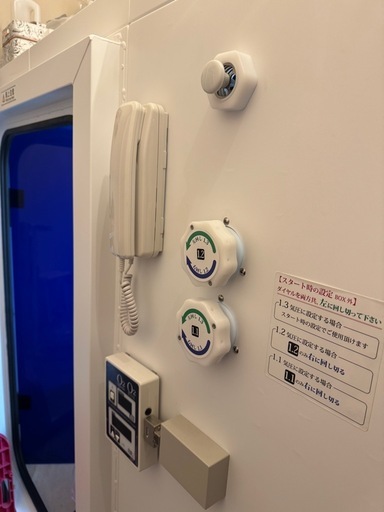 【業務用・個人利用もOK】酸素カプセルBOX／冷暖房付き 新品導入約650万円／サロン・ジム向け