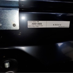 ハイゼットカーゴ用 イノールーフボックスの画像