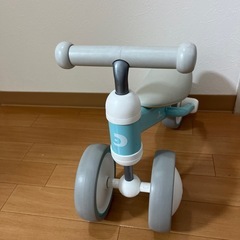 D  BIKEの画像