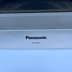パナソニック　8kg 洗濯機の画像