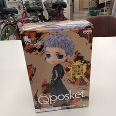 ★リユースのサカイ千葉中央店★ バンダイ 東京リベンジャーズ フィギュア H×D×W クリーニング済み TC1419の画像