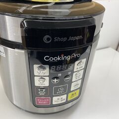 未使用 ショップジャパン 電気圧力鍋 SC-30SA-J04 700W 3.2L クッキングプロ かんたん電気圧力鍋 札幌市手稲区の画像