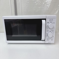 I382 🌈 2023年製の高年式♪ NEOVE 電子レンジ （700W） ⭐ 動作確認済 ⭐ クリーニング済の画像