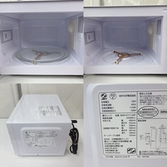 I382 🌈 2023年製の高年式♪ NEOVE 電子レンジ （700W） ⭐ 動作確認済 ⭐ クリーニング済の画像