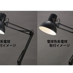 オーム電機 テーブルランプ の画像