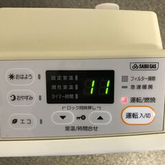 西部ガス　ガスファンヒーター　SGF-4051AR　都市ガス 12A 13A　2015年製の画像