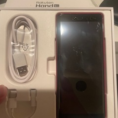 楽天Hand5G　の画像