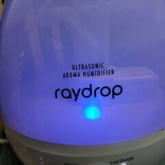 raydrop 超音波 加湿器の画像