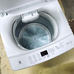 ハイアール 4.5kg 洗濯機 2024年製 JW-U45MK 一人暮らし向け Haier 札幌市 東区 新道東店の画像