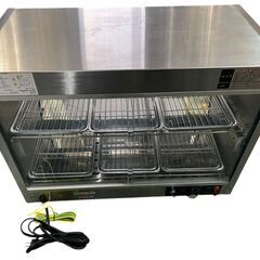 ☆キプロスター ホットショーケース PRO-6WSE-A 業務用ホットショーケース ステンレス ショーケース 厨房機器☆の画像