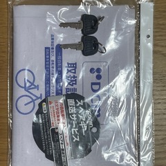 自転車27インチの画像