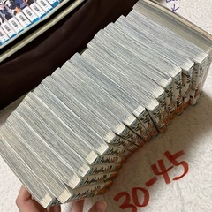 ハイキュー!!   全巻+ガイドブックの画像