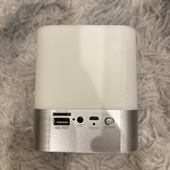 Bluetoothスピーカー付ライトの画像