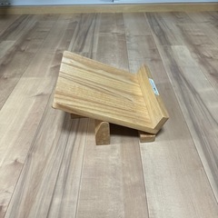 アキレス腱伸ばす　健康器具の画像