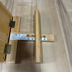 アキレス腱伸ばす　健康器具の画像