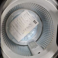 J1979　【リユースのサカイ柏店】　Haier　ハイアール　5.5kg洗濯機　JW-U55MK　2024年製 動作確認　クリーニング済み　の画像
