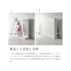 目隠し歯ブラシ＆チューブスタンドの画像