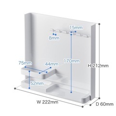 目隠し歯ブラシ＆チューブスタンドの画像