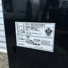 コロナ 石油ファンヒーター WZシリーズ FH-WZ4622BY　リモコン付きの画像