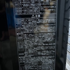 コロナ 石油ファンヒーター WZシリーズ FH-WZ4622BY　リモコン付きの画像