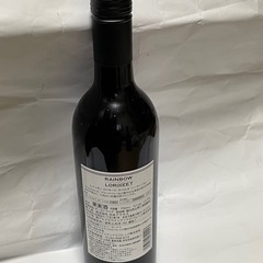 レインボーロリキート カベルネ・ソーヴィニヨン 赤ワイン 750mlの画像