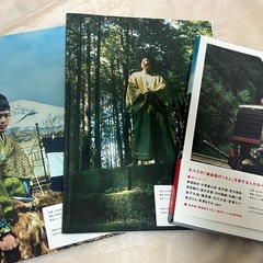 鎌倉殿の13人　写真集の画像