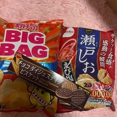 ☆おまけつき！アサヒスーパードライなど20缶セットの画像