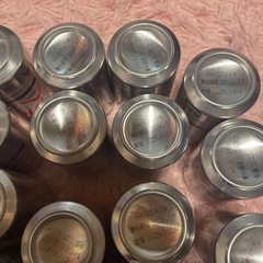 ☆おまけつき！アサヒスーパードライなど20缶セットの画像