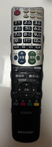 中古 SHARP AQUOS LC-32V5 32V型 液晶テレビ（ブラック）  テレビ台付
